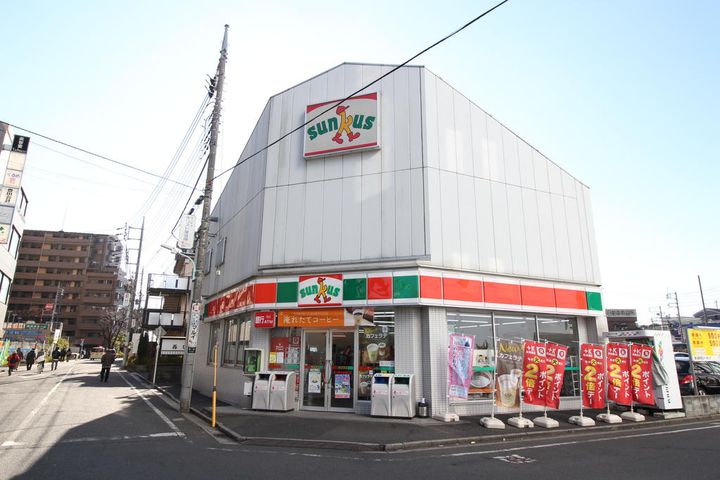 ライフ竹林の周辺