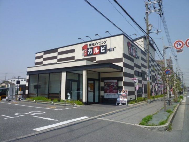 大阪府東大阪市西堤学園町1(一戸建)の賃貸物件の周辺