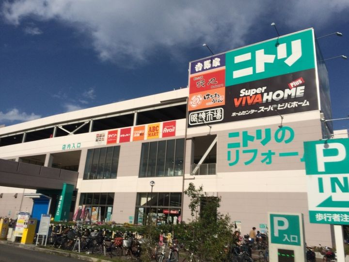 ドミールカガワの周辺