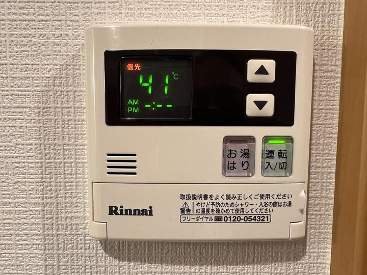 リトルリバーIIの内装