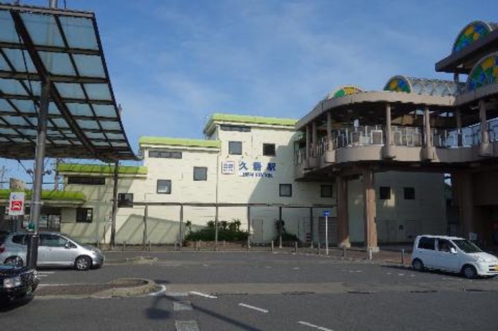 サン・ウィンド二ノ町の周辺