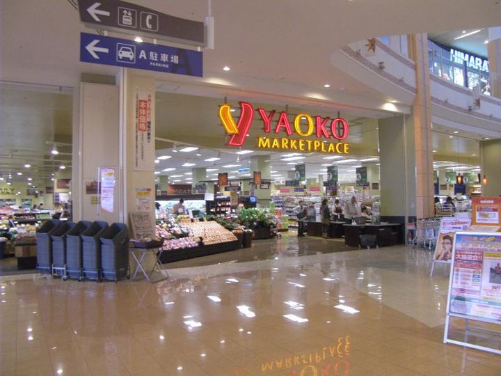 千原ツインABの周辺