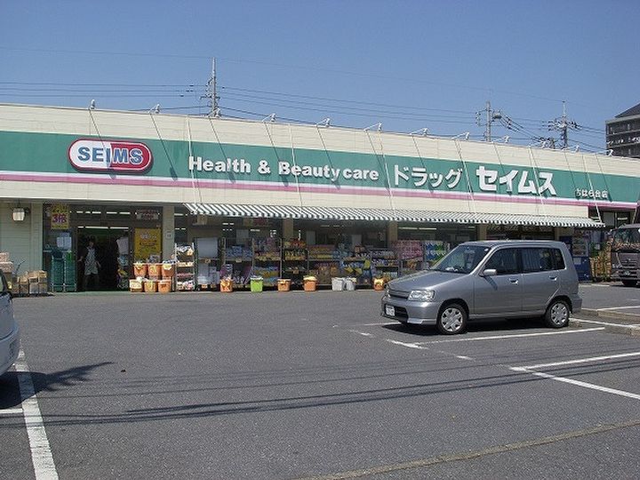 千原ツインABの周辺