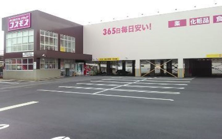 大阪府大阪市鶴見区緑1(マンション)の賃貸物件の周辺