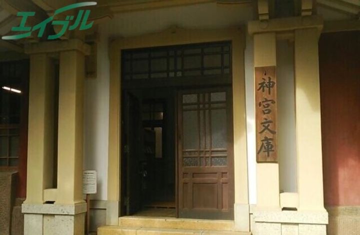 めぃぞん デュ それいゆの周辺