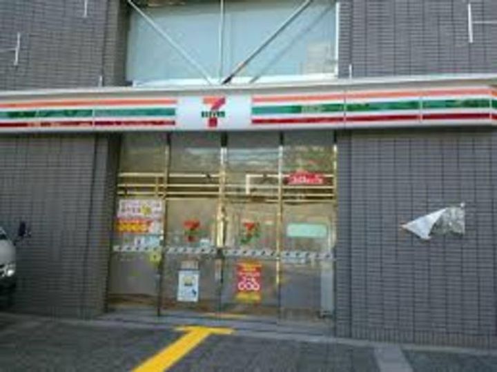 アールエスフラッツの周辺