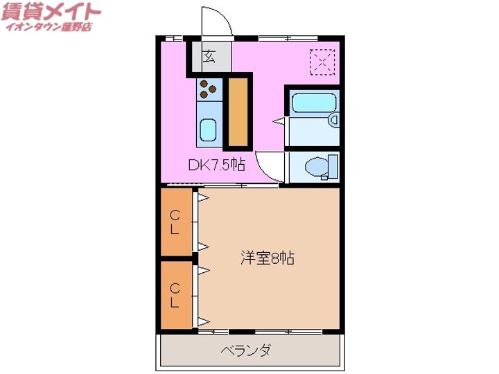Century21の間取り