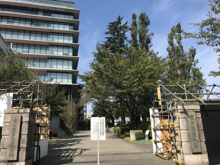 グリーンプラザ経堂の周辺