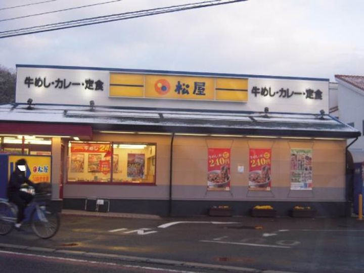 セジュール津島の周辺