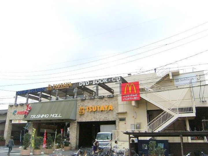セジュール津島の周辺