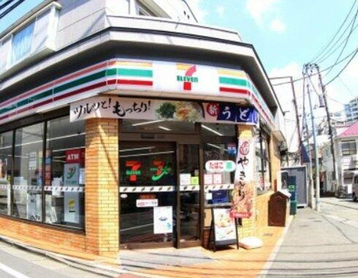 JMFレジデンス世田谷三宿の周辺