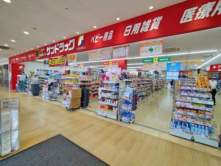 JMFレジデンス世田谷三宿の周辺