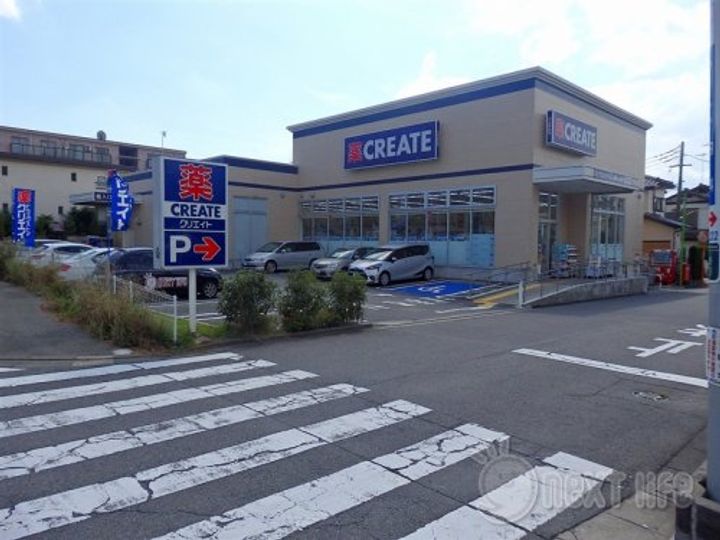 神奈川県座間市入谷東3(アパート)の賃貸物件の周辺