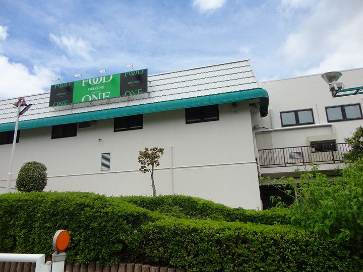 神奈川県座間市入谷東3(アパート)の賃貸物件の周辺