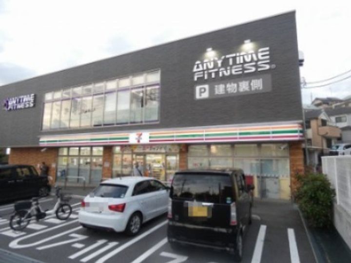 神奈川県座間市入谷東3(アパート)の賃貸物件の周辺