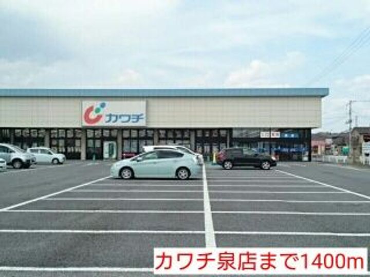 福島県いわき市泉町下川字神山前(アパート)の賃貸物件の周辺