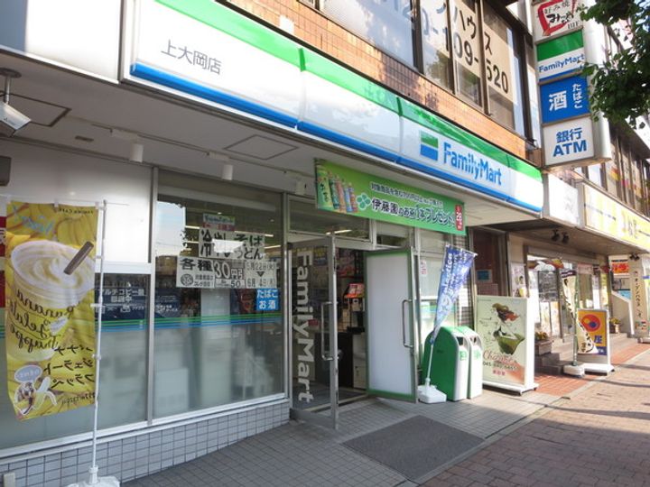 マイキャッスル上大岡の周辺