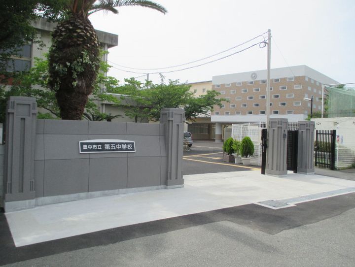 大阪府豊中市岡町南3の賃貸マンションの周辺