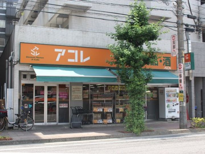 Lグランドの周辺