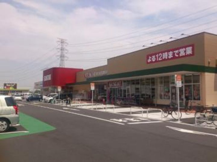 埼玉県東松山市高坂5(アパート)の賃貸物件の周辺