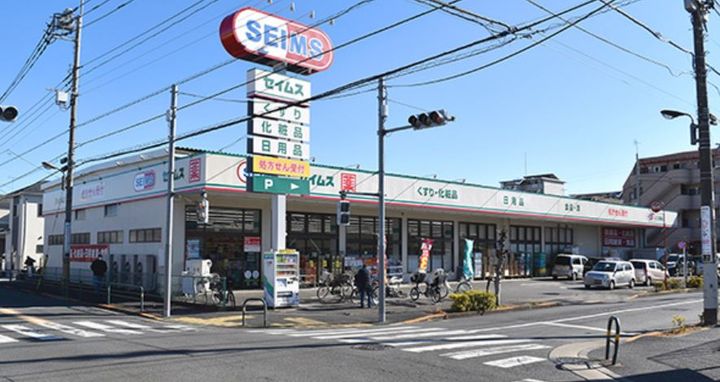東京都足立区西保木間2(一戸建)の賃貸物件の周辺