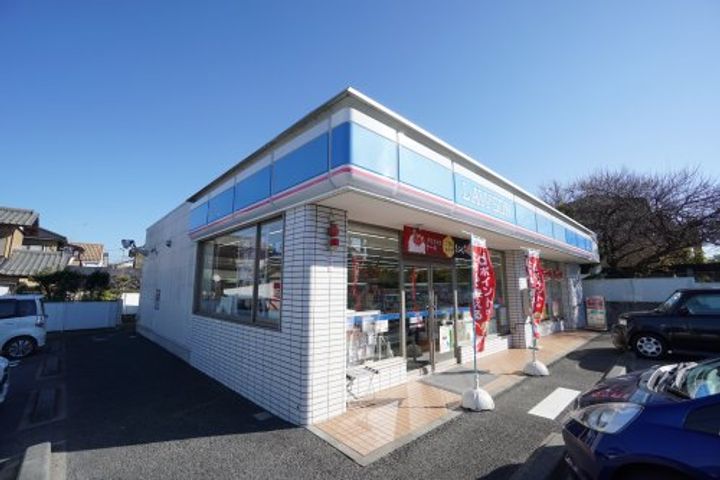 千葉県千葉市緑区誉田町1(一戸建)の賃貸物件の周辺