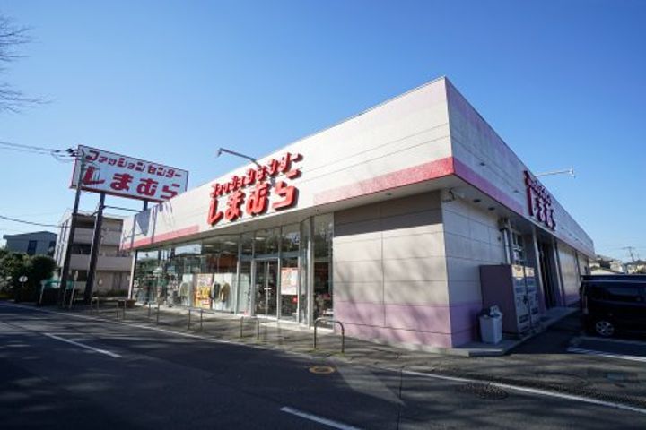 千葉県千葉市緑区誉田町1(一戸建)の賃貸物件の周辺