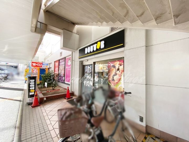 ジュネス和田山Aの周辺