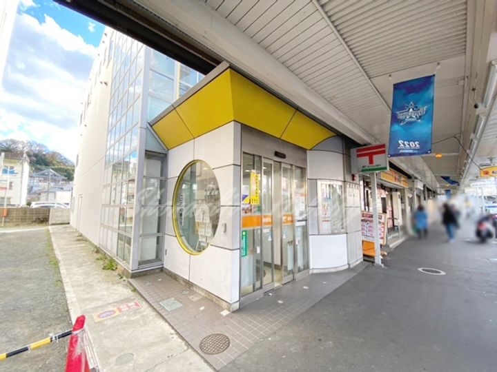 ジュネス和田山Aの周辺