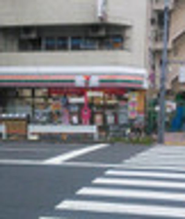 ラヴィエント浅草言問の周辺