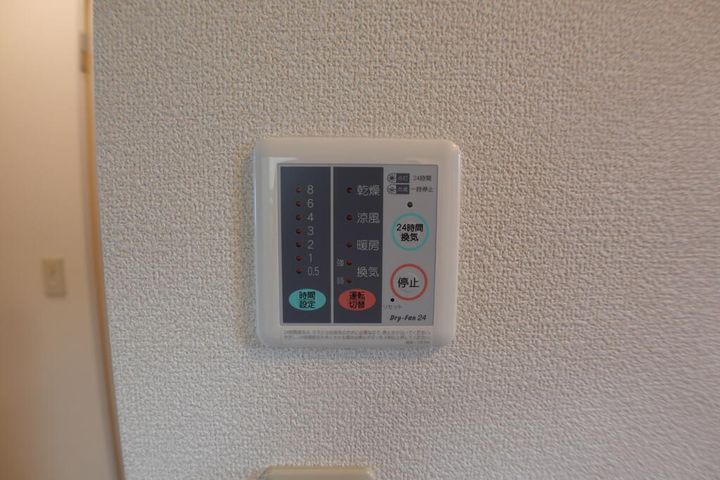 広瀬川ハイムBの内装