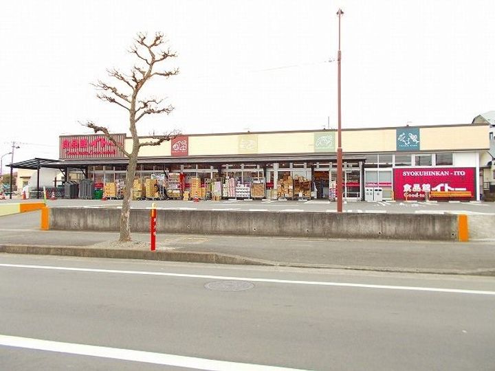 グリーンフィールドAの周辺