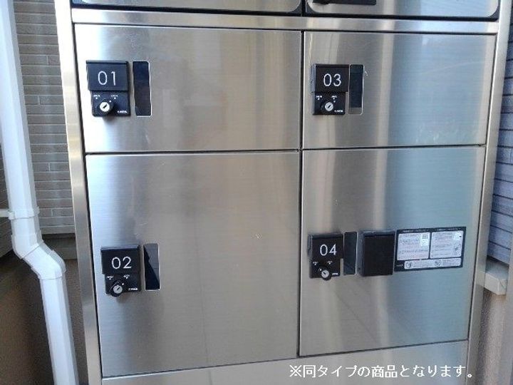 栄町アパート(028324201)のその他画像