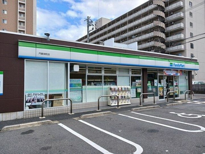 栄町アパート(028324201)の周辺