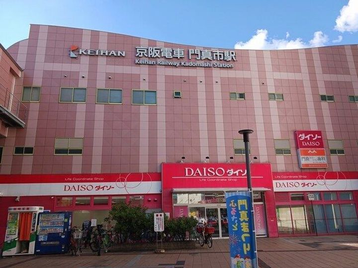 栄町アパート(028324201)の周辺