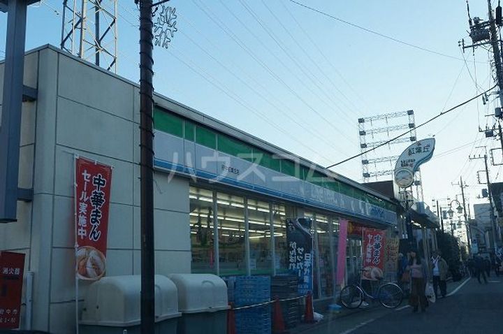 エクセル大久保の周辺