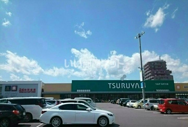 クレスト樹林 Eの周辺