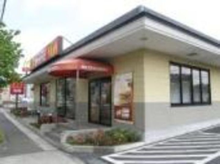 オータスヒルズの周辺