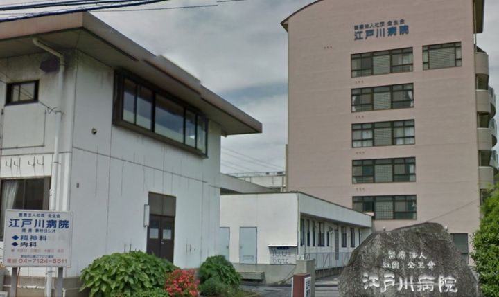 HODAKA Canal 16の周辺