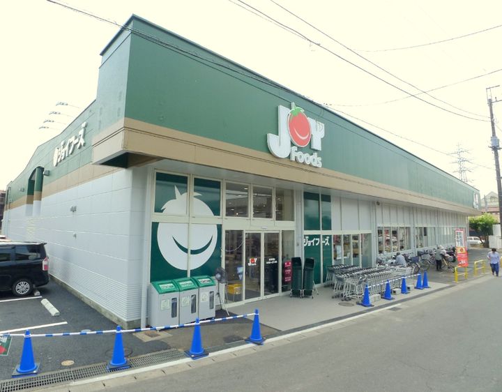 HODAKA Canal 16の周辺