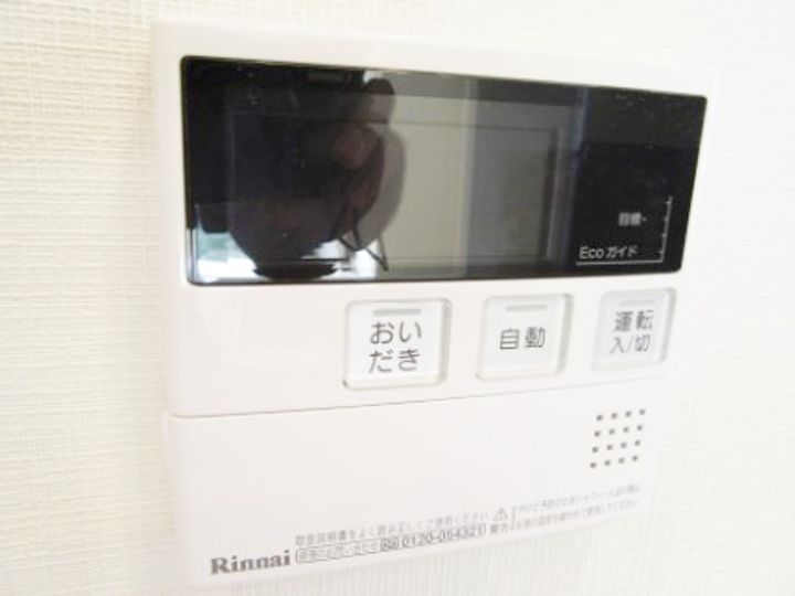 グランカーサ本駒込の内装