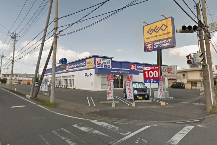 群馬県前橋市西片貝町2(一戸建)の賃貸物件の周辺