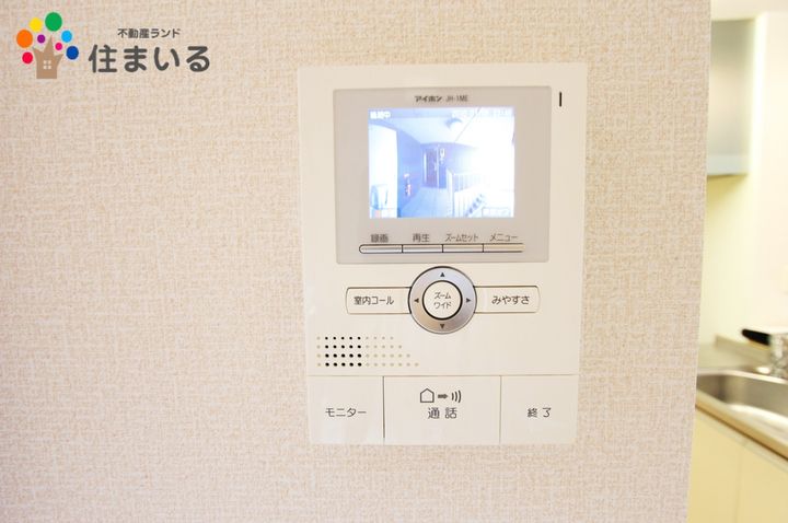 愛知県東海市名和町浜須賀(アパート)の賃貸物件の周辺