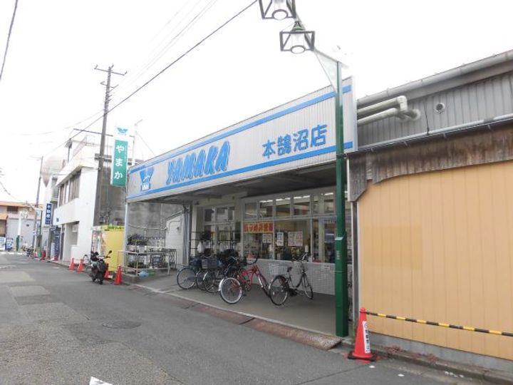 グレート湘南の周辺