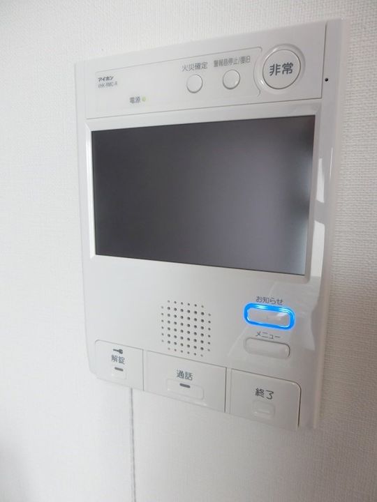 月光呉本通2丁目の内装