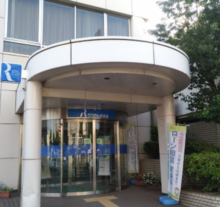月光呉本通2丁目の周辺