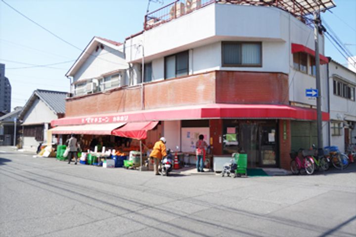 広島県広島市西区天満町(マンション)の賃貸物件の周辺