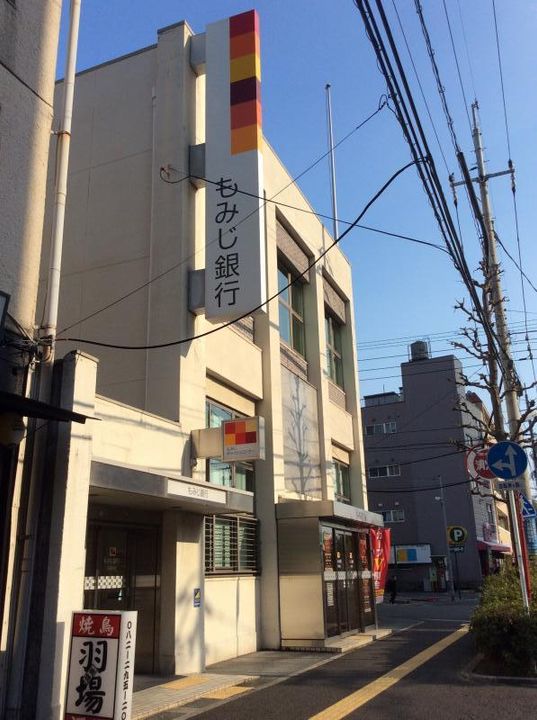 広島県広島市西区天満町(マンション)の賃貸物件の周辺