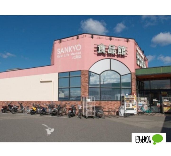 エンジェルのざきの周辺