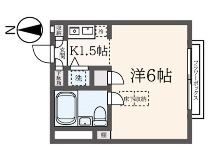 サングリーンハイツの間取り